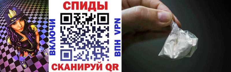 Купить закладки  Княгинино  АМФЕТАМИН 98% 