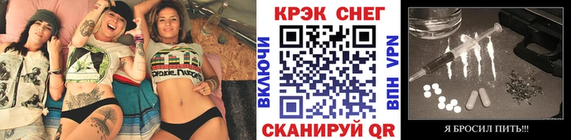 Купить закладки  Княгинино  COCAIN 98% 