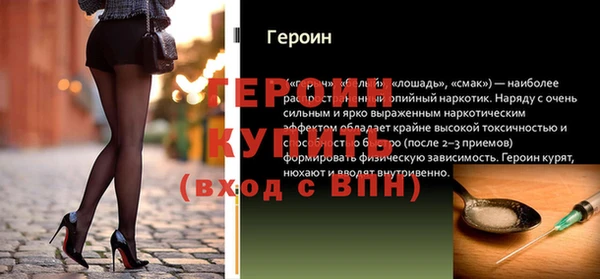 а пвп мука Верхнеуральск