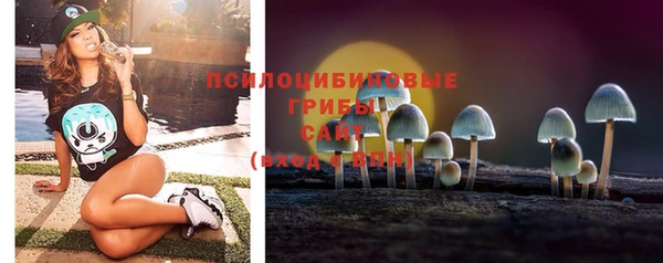 каннабис Верхний Тагил