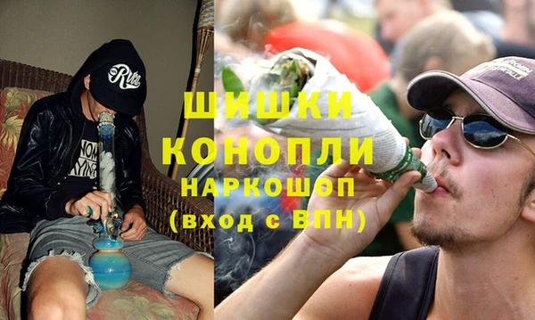 а пвп мука Верхнеуральск