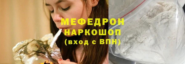 каннабис Верхний Тагил
