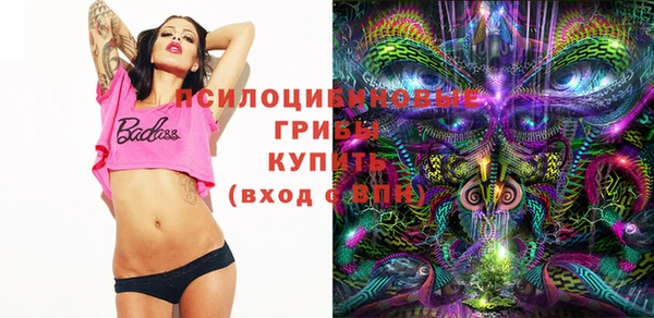 каннабис Верхний Тагил