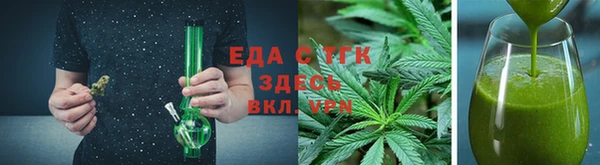 мдпв Шарыпово