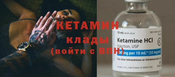 каннабис Верхний Тагил
