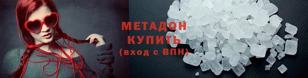 каннабис Верхний Тагил