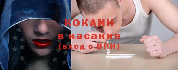 а пвп мука Верхнеуральск