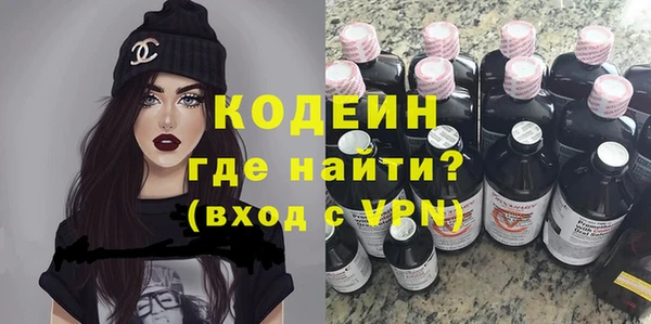 каннабис Верхний Тагил