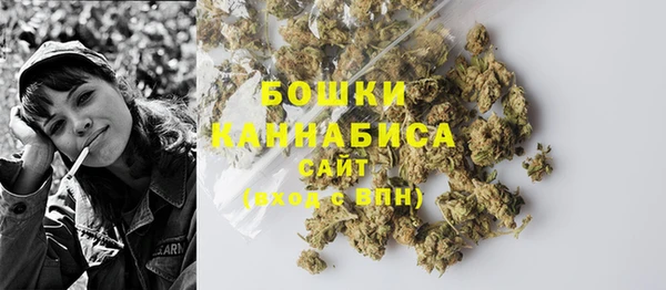 а пвп мука Верхнеуральск