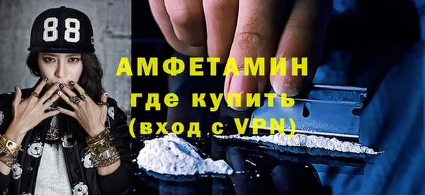 а пвп мука Верхнеуральск