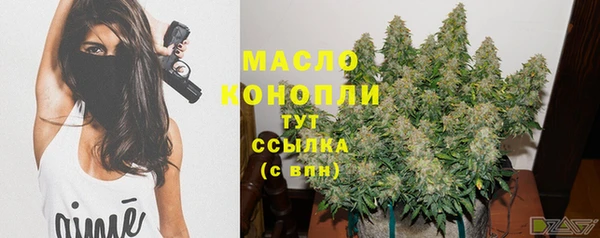 прущая мука Верея