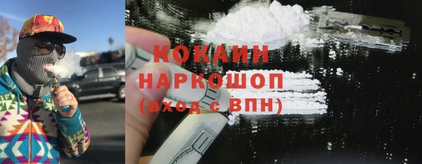 а пвп мука Верхнеуральск