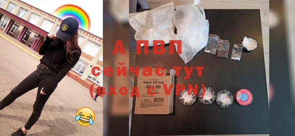 наркотики Горнозаводск