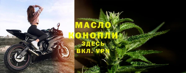 а пвп мука Верхнеуральск