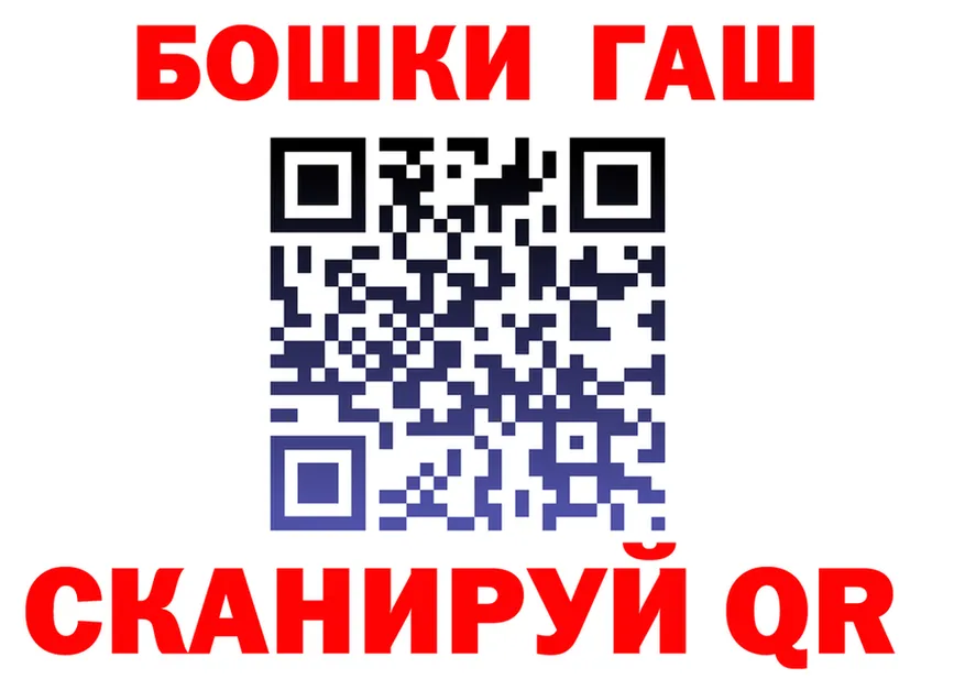 Как найти наркотики? это клад Княгинино