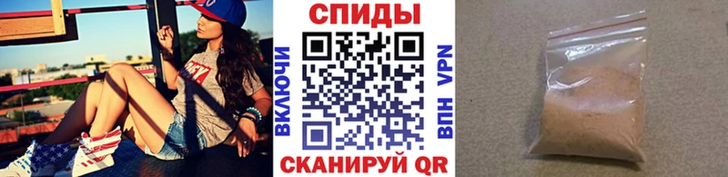 Метамфетамин мет  Купить  Княгинино 